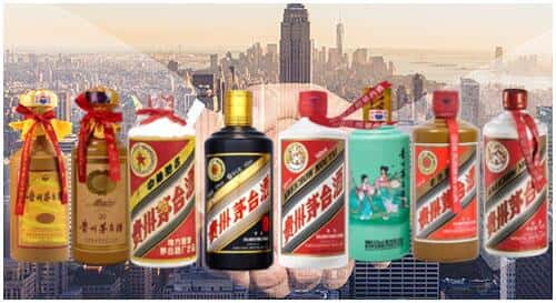 凌海市回收茅台